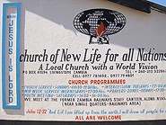 multiple secularities: sa church