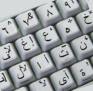 Teaserbild einer Veranstaltung