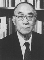 Hamao Umezawa, Prof. Dr. med., Ph. D.