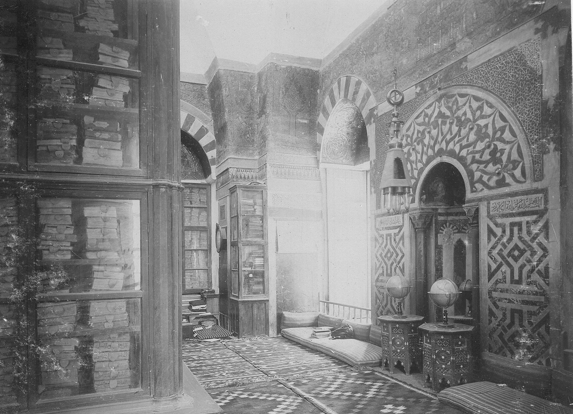 Bibliotheca Arabica V