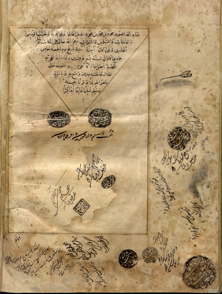 Abbildung einer arabischen Handschrift: MS Leipzig Ms 0999 © Leipzig University Library (https://www.saw-leipzig.de/de/projekte/bibliotheca-arabica/intro)